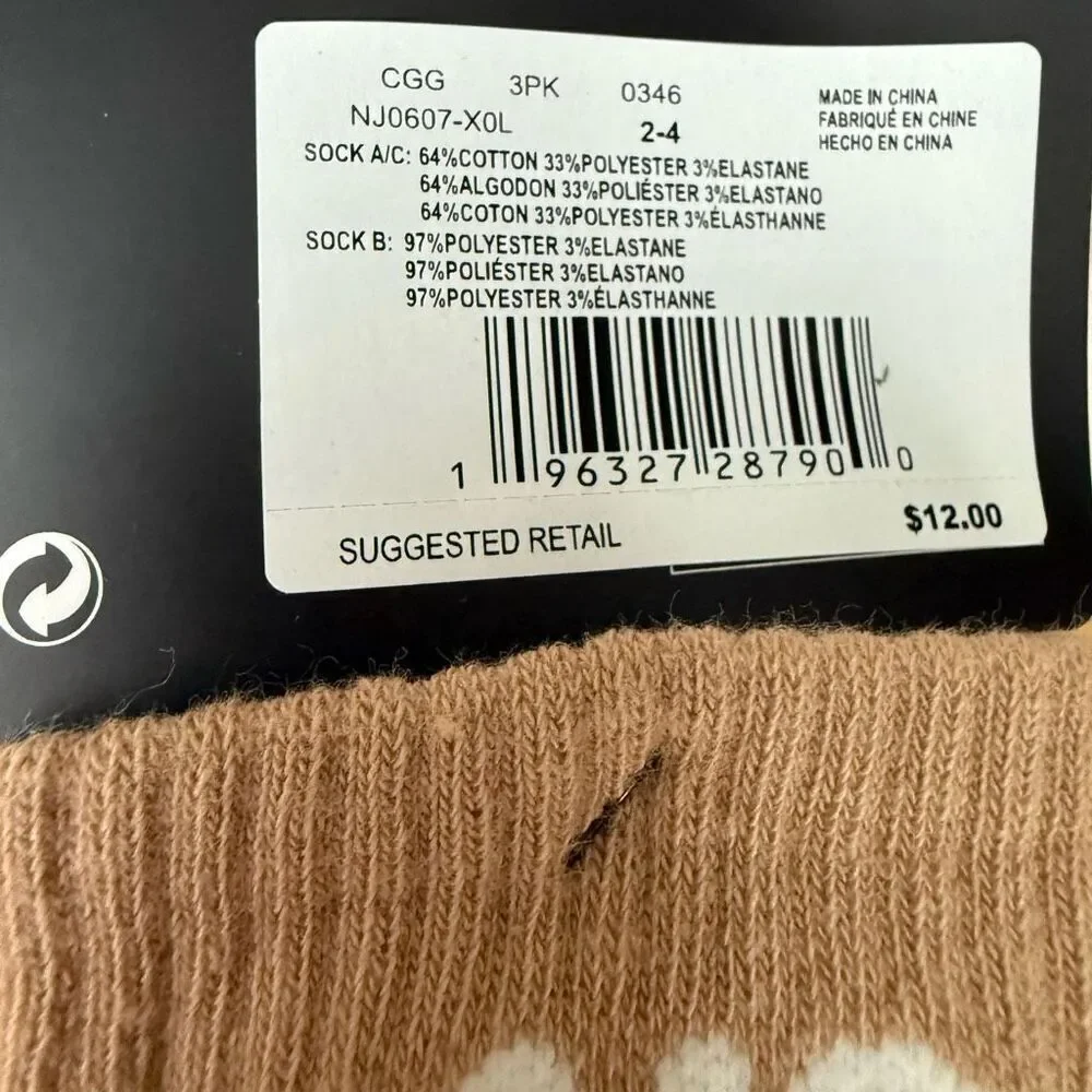 Air Jordan Girl 6 Pairs Lightweight Ankle Socks ~ Size 2-4 years NWT